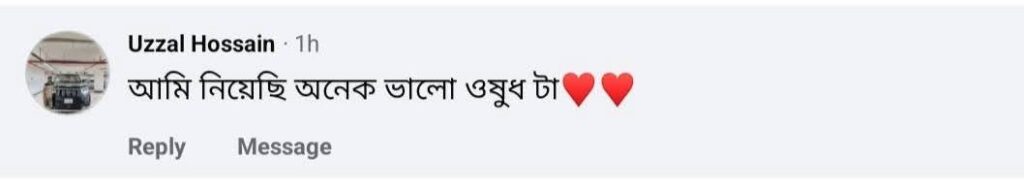 WhatsApp-Image-2026-08-11-at-12.42.47-PM.jpeg