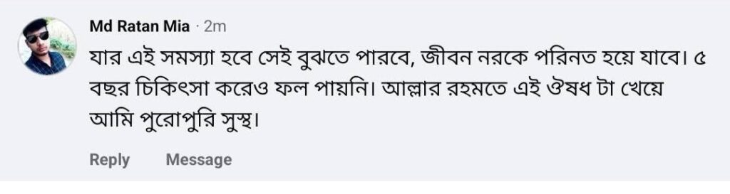 WhatsApp-Image-2026-08-11-at-12.42.48-PM.jpeg