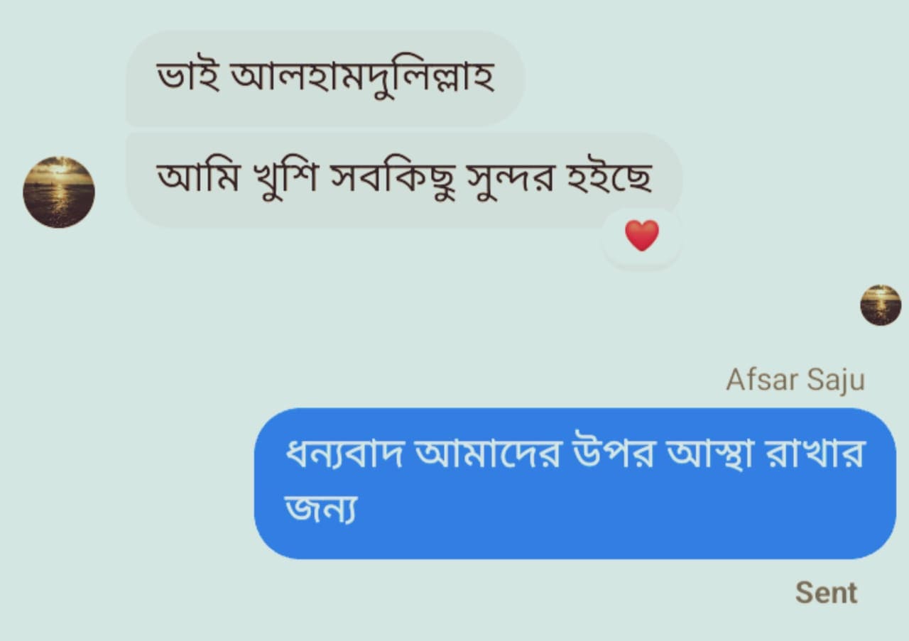 WhatsApp-Image-2026-08-12-at-3.38.14-PM-1.jpeg