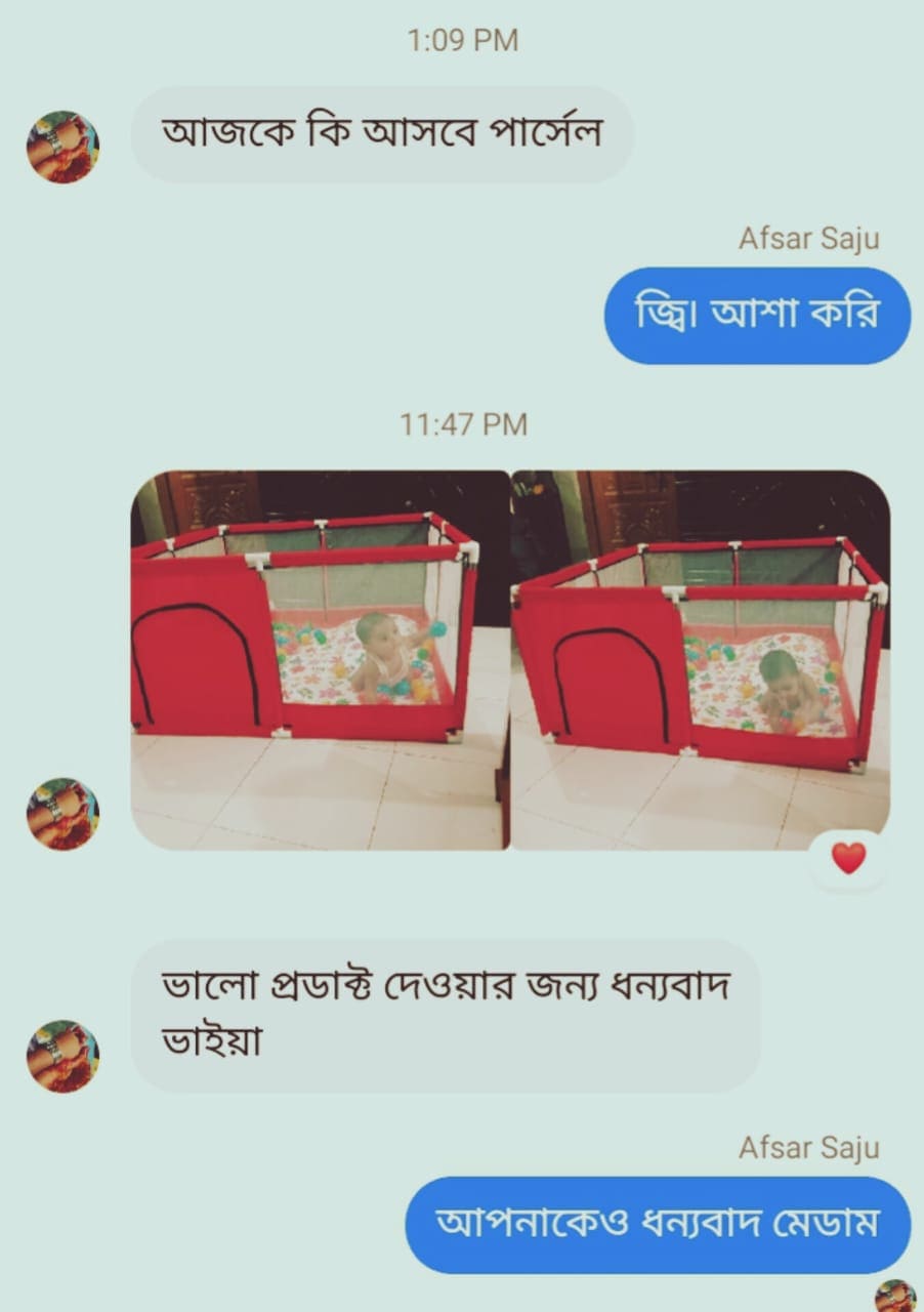 WhatsApp-Image-2026-08-12-at-3.38.14-PM.jpeg