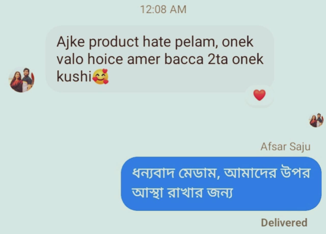WhatsApp-Image-2026-08-12-at-3.38.15-PM.jpeg