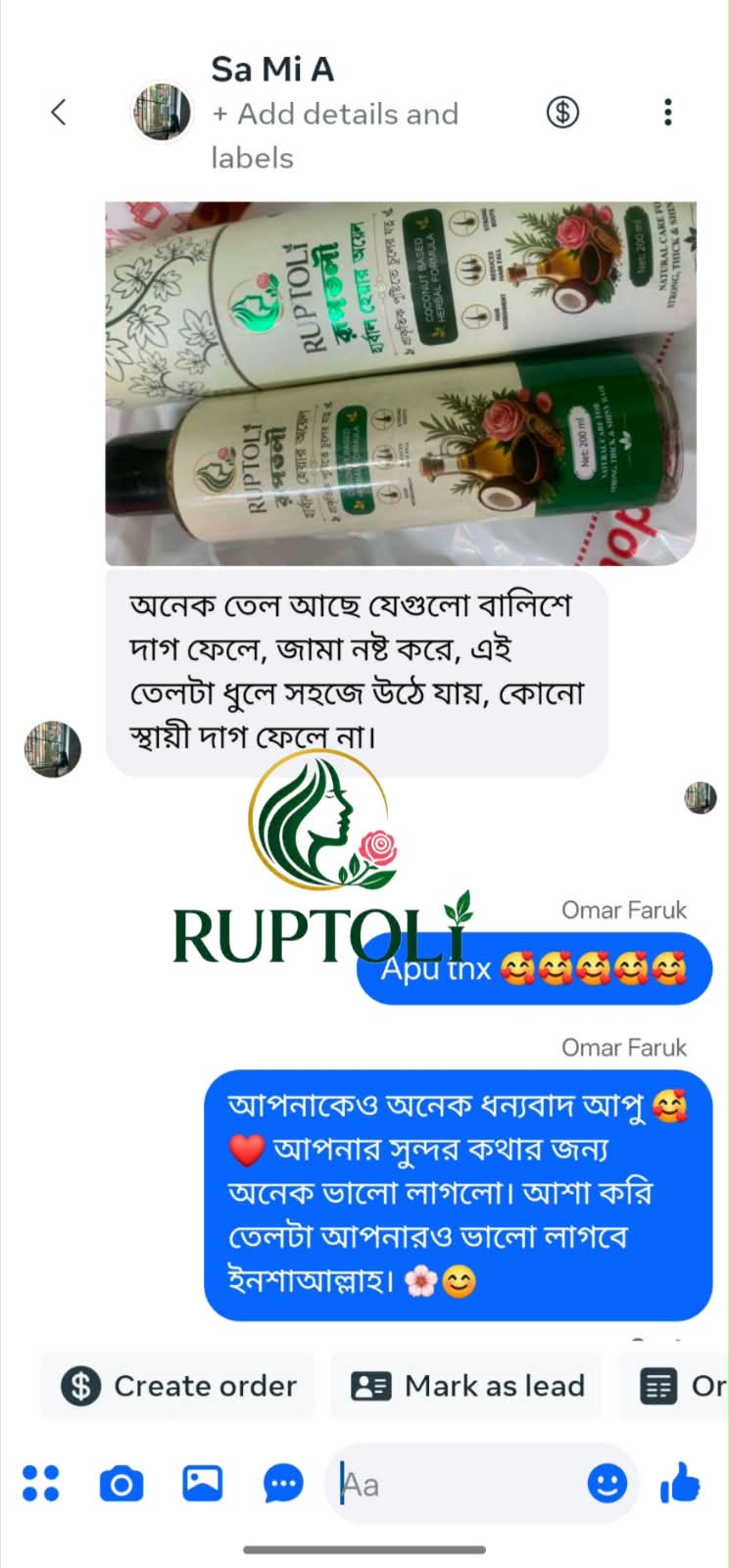 WhatsApp-Image-2026-08-19-at-9.39.56-PM-1.jpeg