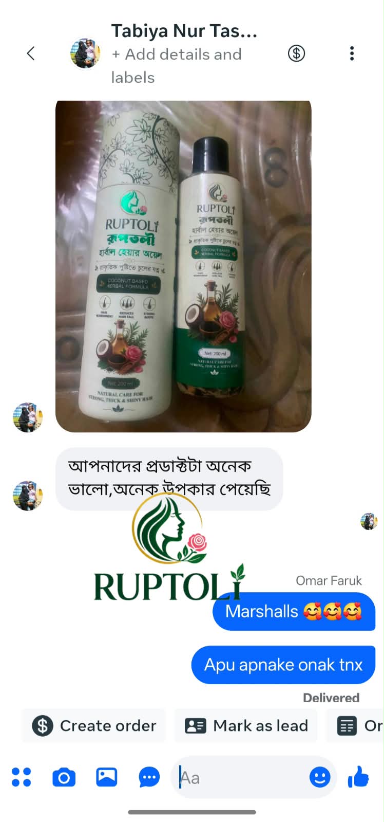 WhatsApp-Image-2026-08-19-at-9.39.56-PM.jpeg