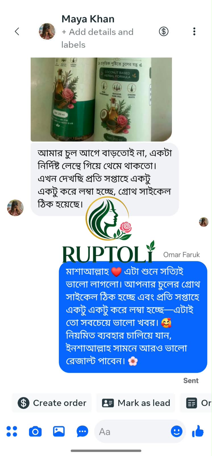 WhatsApp-Image-2026-08-19-at-9.39.57-PM-2.jpeg