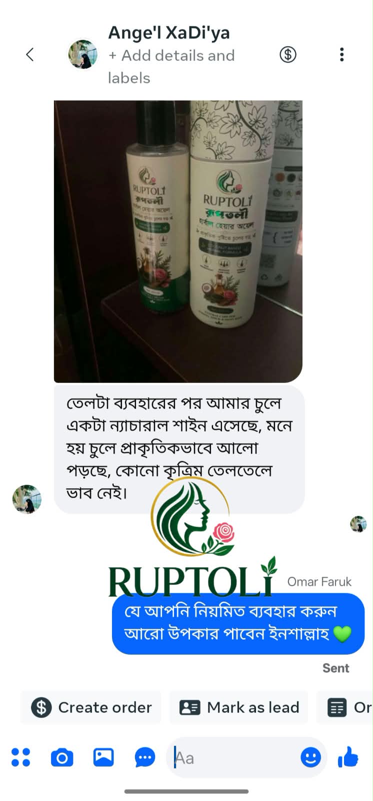 WhatsApp-Image-2026-08-19-at-9.39.58-PM-2.jpeg