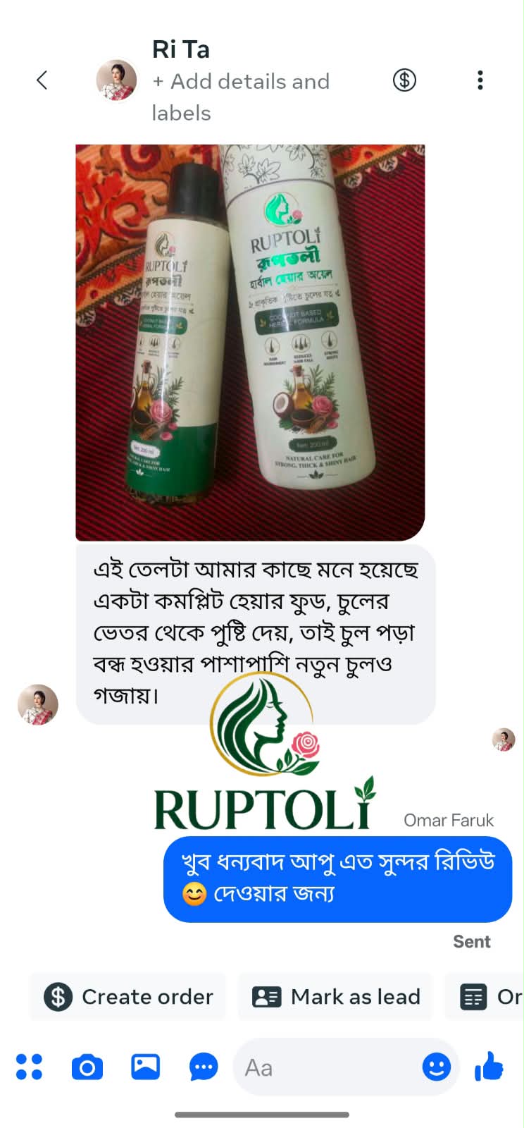 WhatsApp-Image-2026-08-19-at-9.39.59-PM.jpeg