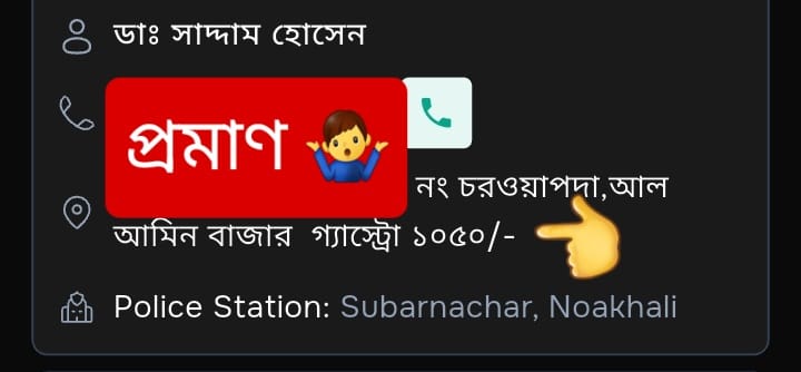WhatsApp-Image-2026-08-20-at-1.44.25-AM.jpeg