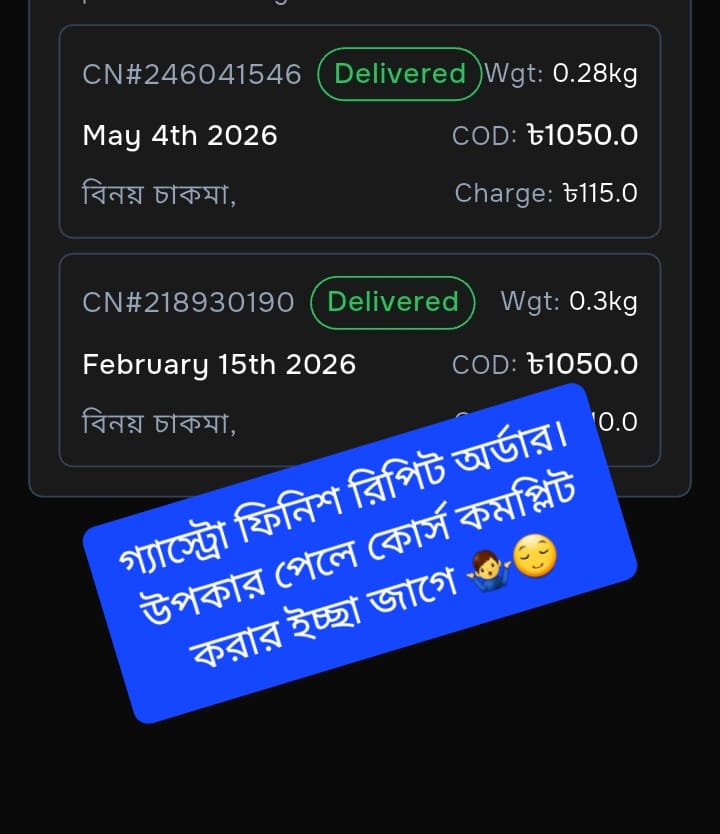 WhatsApp-Image-2026-08-20-at-1.44.26-AM-1.jpeg