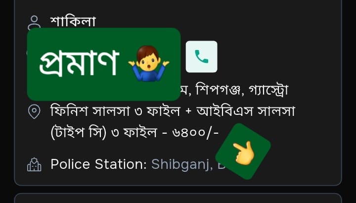 WhatsApp-Image-2026-08-20-at-1.44.28-AM.jpeg