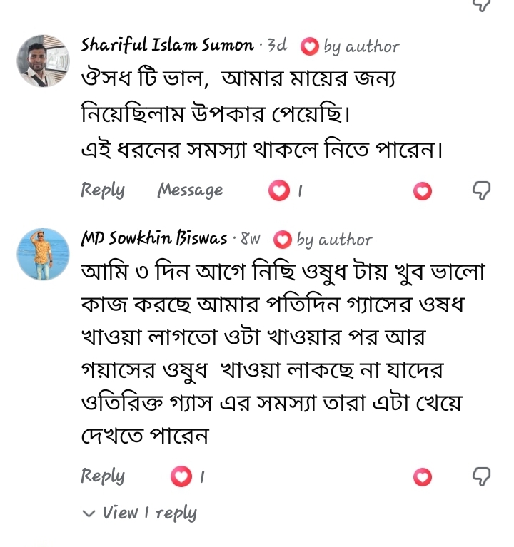 WhatsApp-Image-2026-08-20-at-1.44.30-AM-1.jpeg