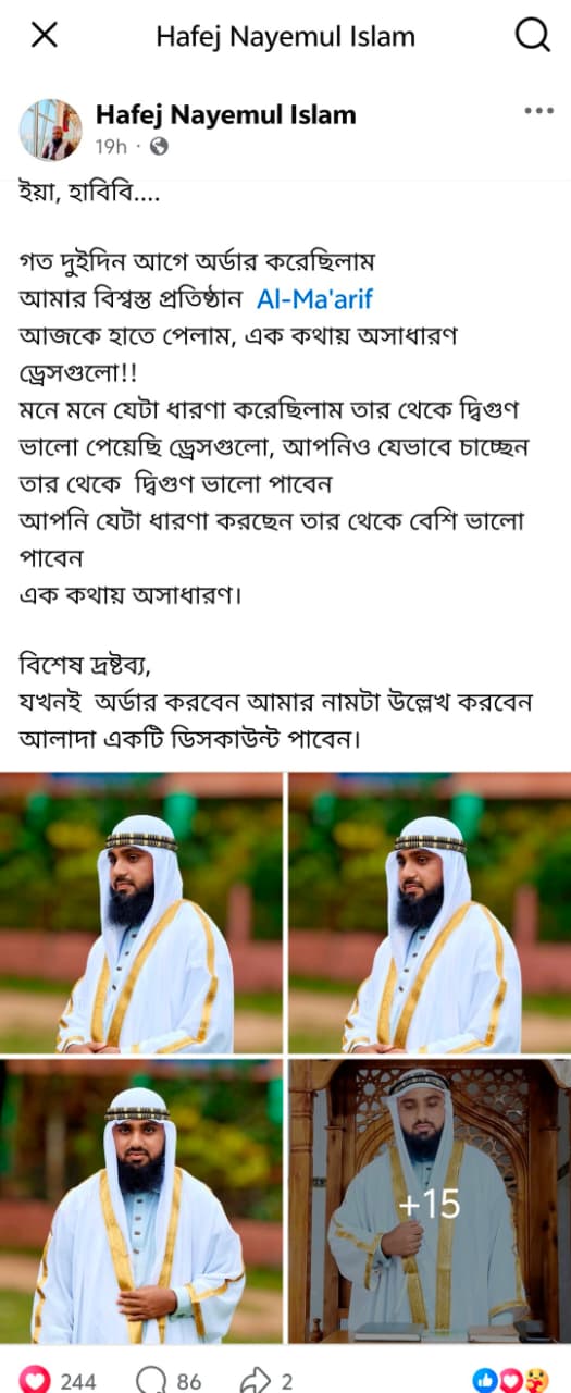 WhatsApp-Image-2026-08-20-at-6.50.02-PM.jpeg