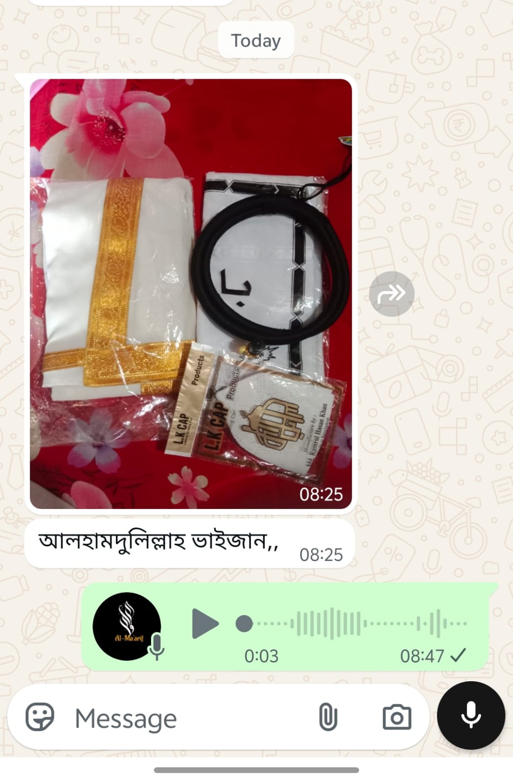 WhatsApp-Image-2026-08-20-at-6.50.03-PM-1.jpeg