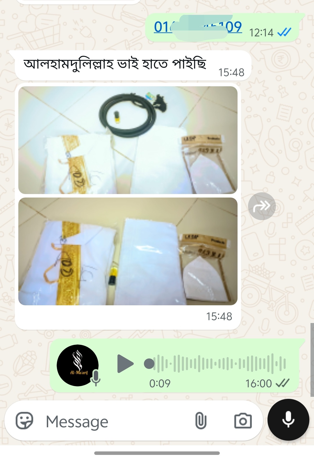 WhatsApp-Image-2026-08-20-at-6.50.03-PM.jpeg