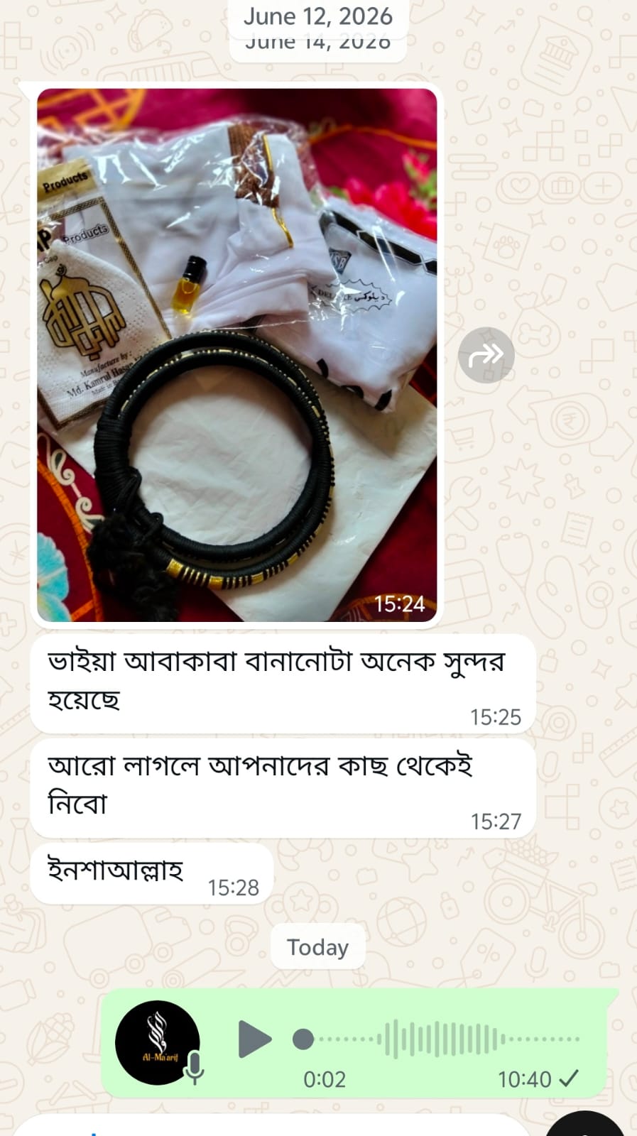 WhatsApp-Image-2026-08-20-at-6.50.05-PM-1.jpeg