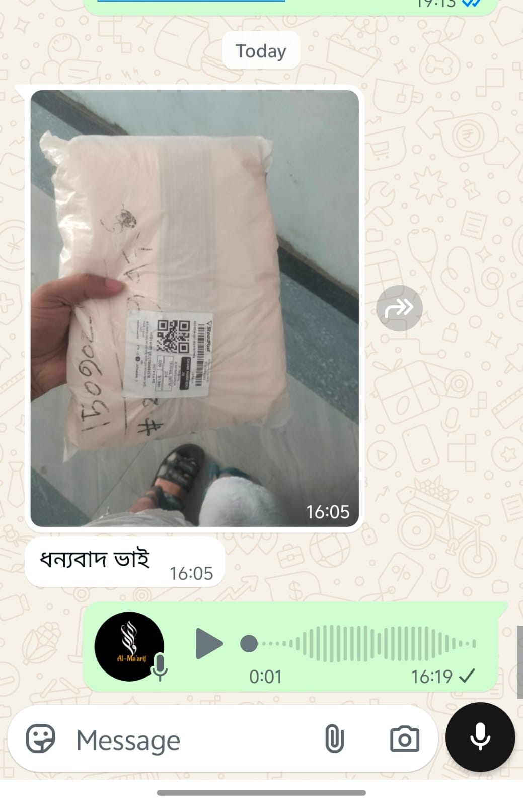 WhatsApp-Image-2026-08-20-at-6.50.06-PM.jpeg
