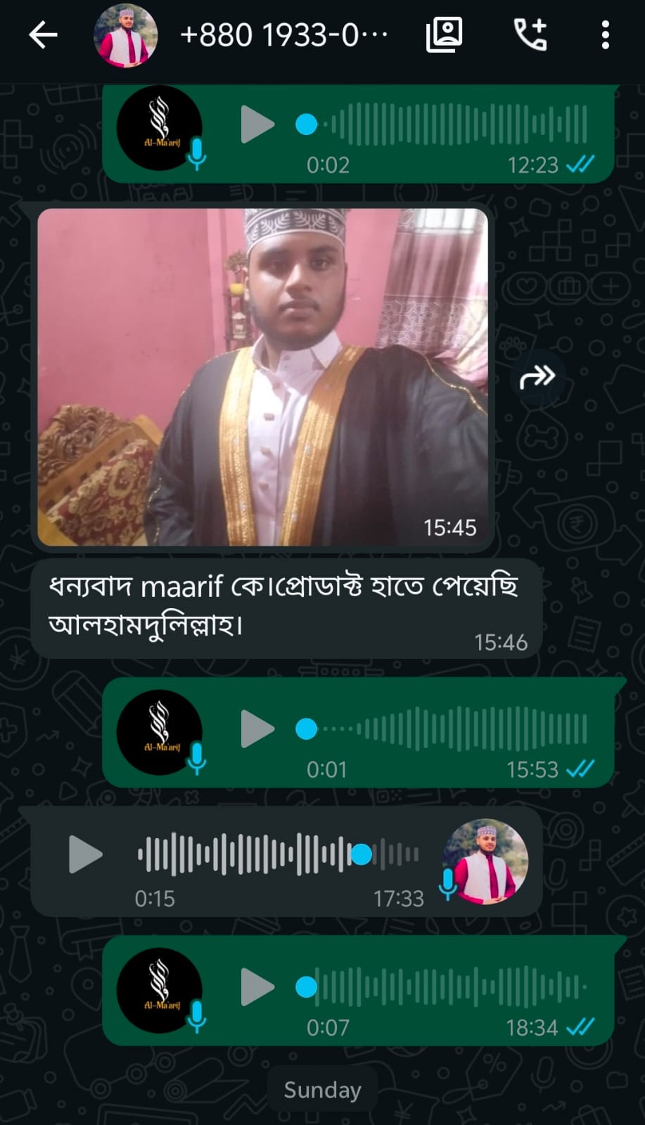WhatsApp-Image-2026-08-20-at-6.50.08-PM.jpeg