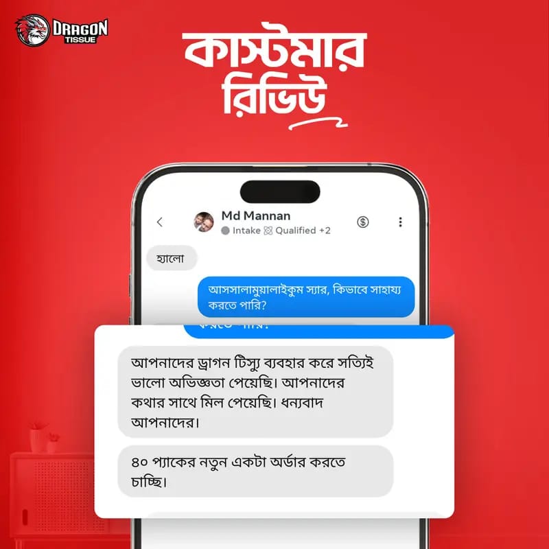 WhatsApp-Image-2026-08-24-at-5.15.46-PM.jpeg