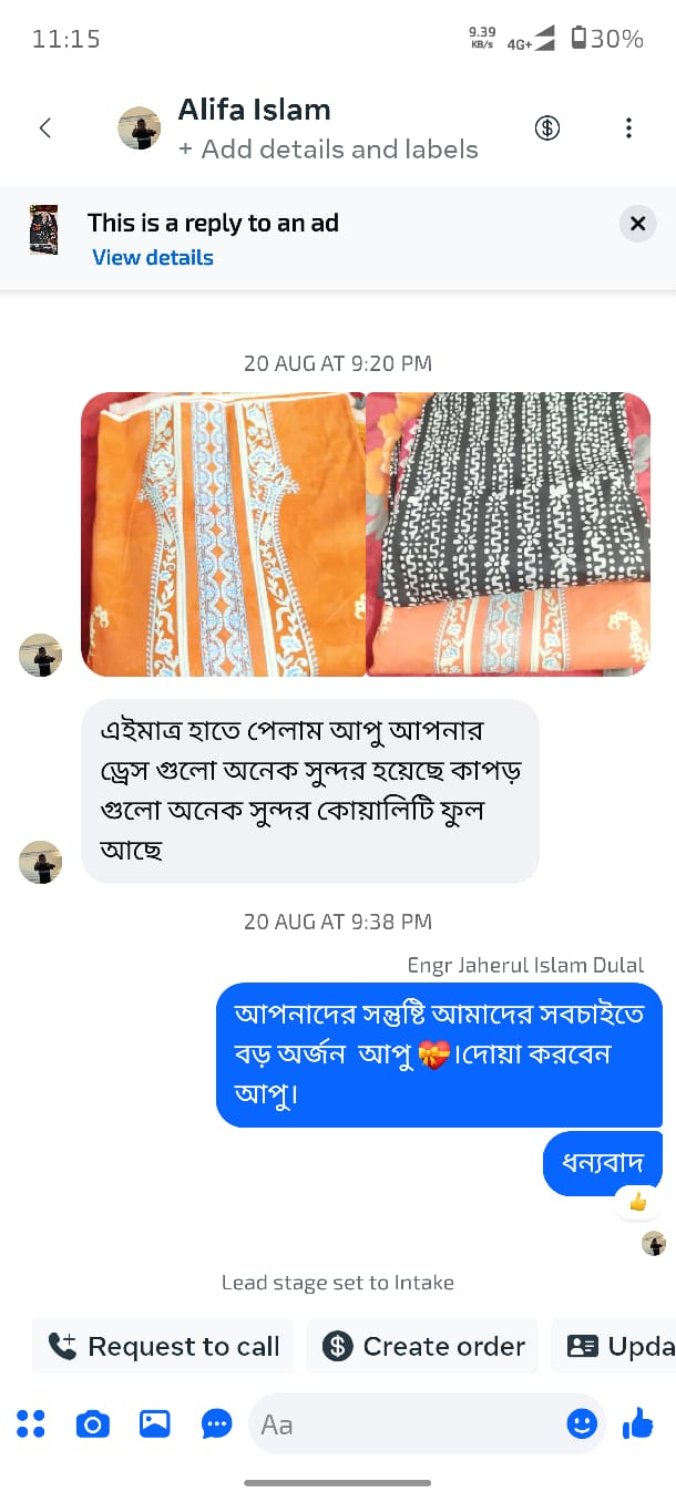 WhatsApp-Image-2026-08-25-at-11.15.18-PM.jpeg