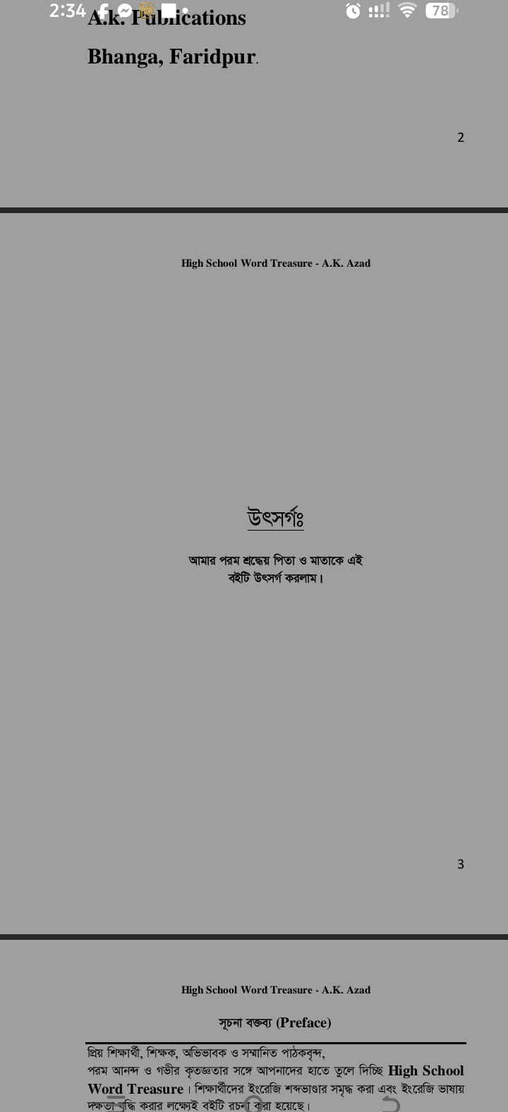 WhatsApp-Image-2026-08-25-at-2.38.39-PM-1.jpeg