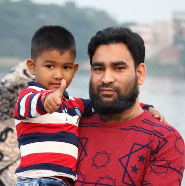 ইসহাক হোসাইন