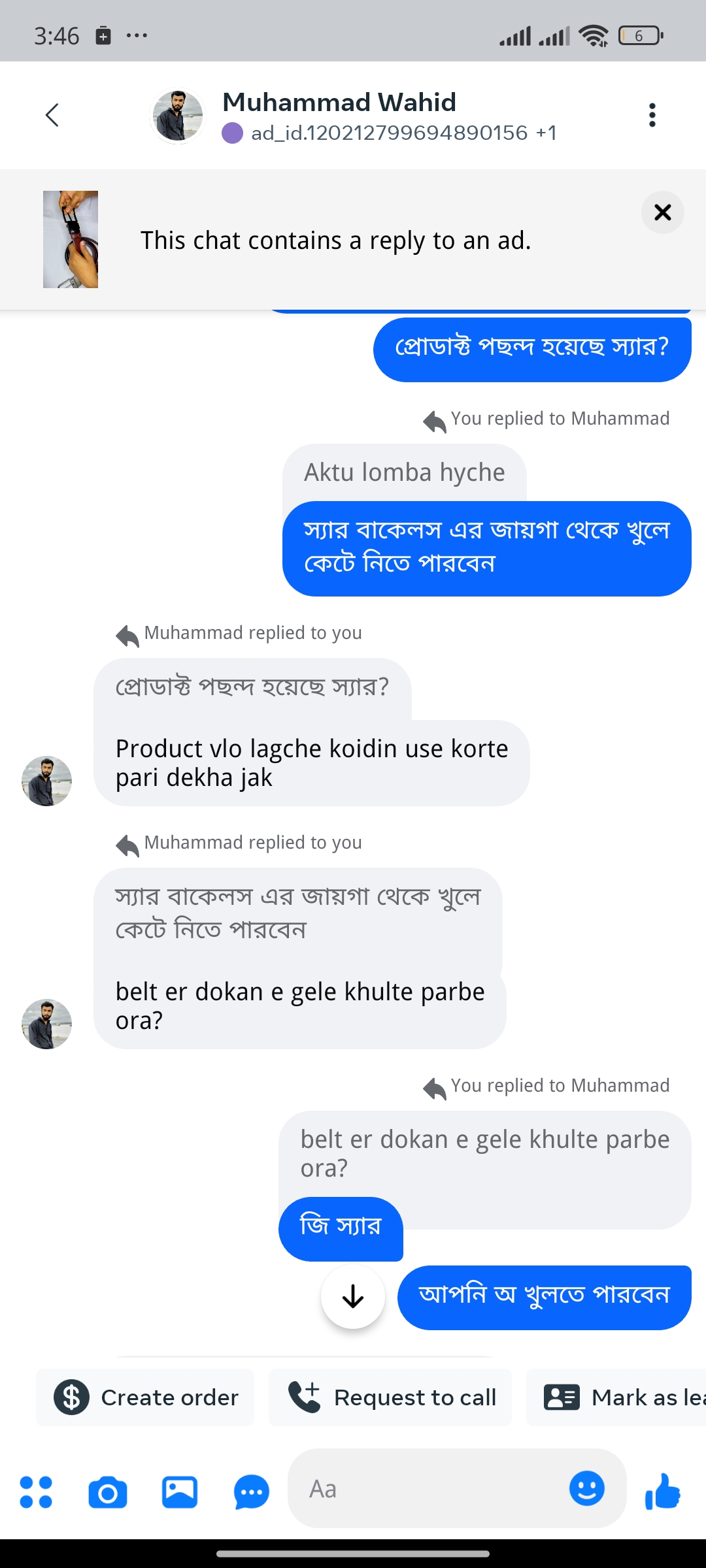 Screenshot_2024-10-23-03-46-20-628_com.facebook.pages.app_-1.jpg