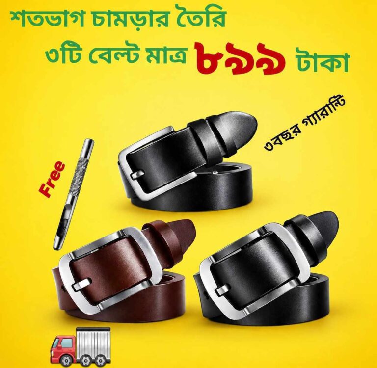 WhatsApp-Image-2026-08-31-at-1.22.20-PM-1.jpeg