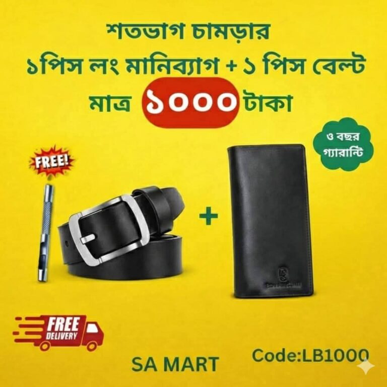 WhatsApp-Image-2026-08-31-at-1.22.21-PM-1.jpeg