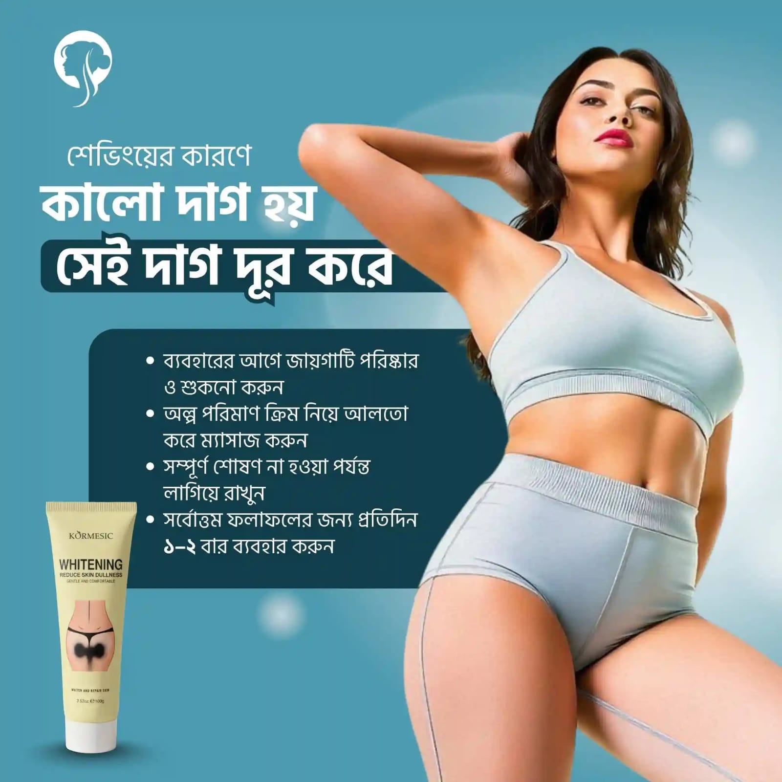 WhatsApp-Image-2026-09-02-at-12.14.26-PM-2.jpeg