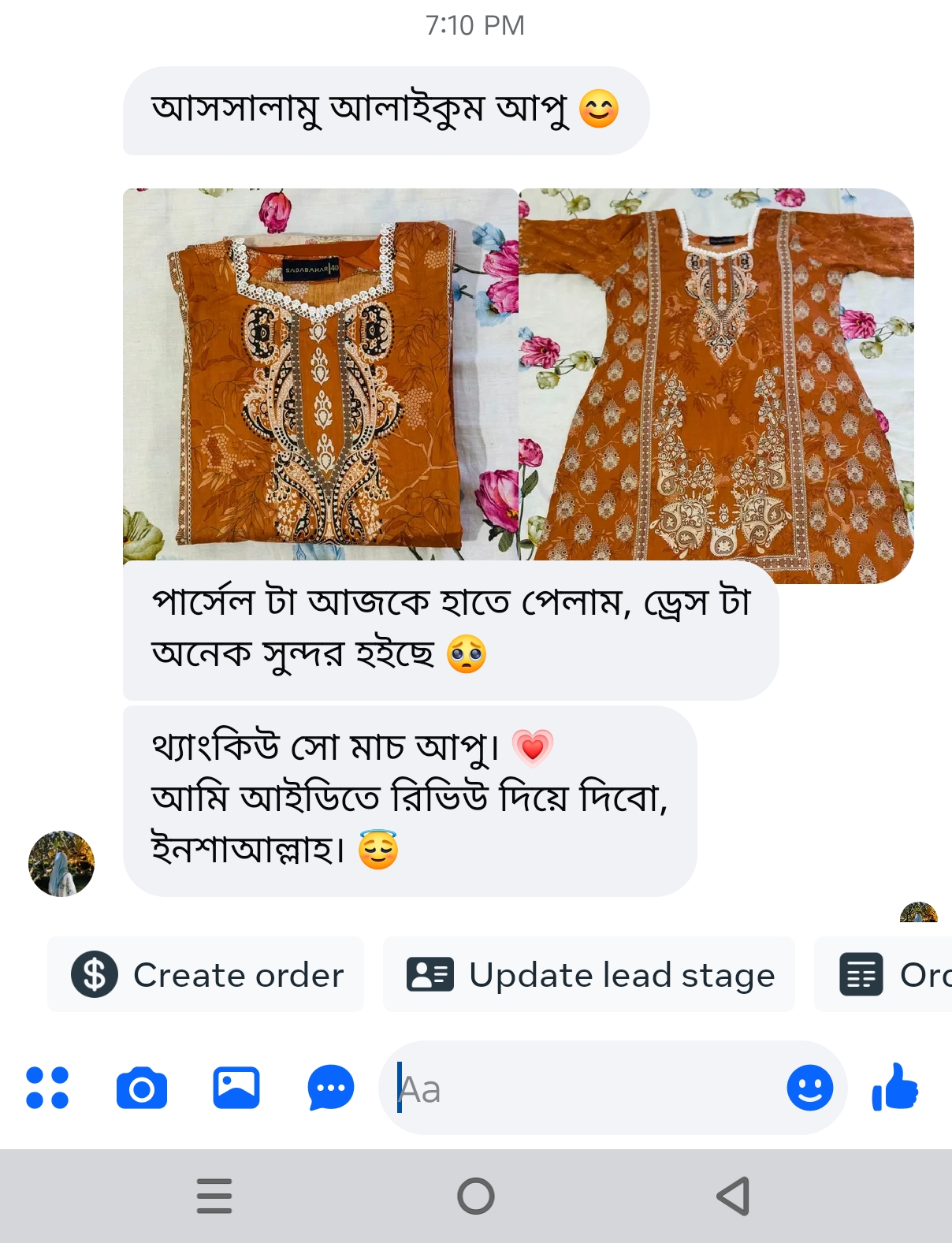 WhatsApp-Image-2026-09-09-at-8.43.17-PM-1.jpeg