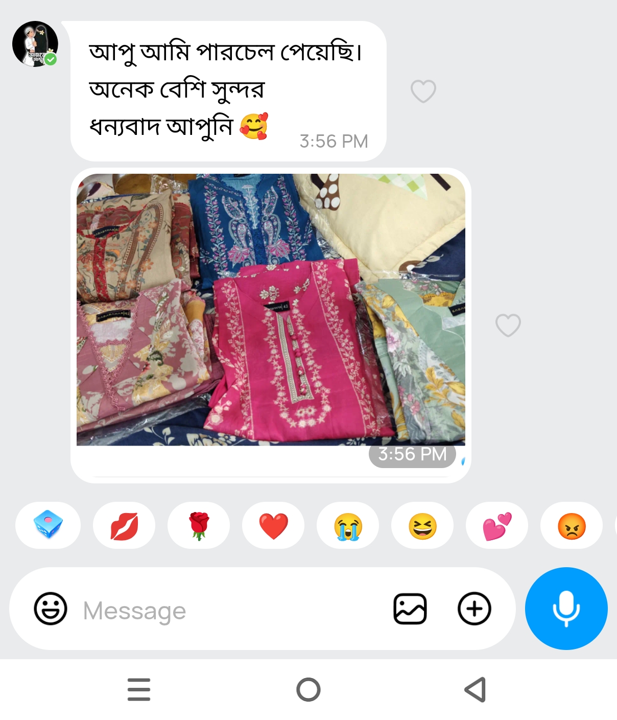 WhatsApp-Image-2026-09-09-at-8.43.24-PM.jpeg