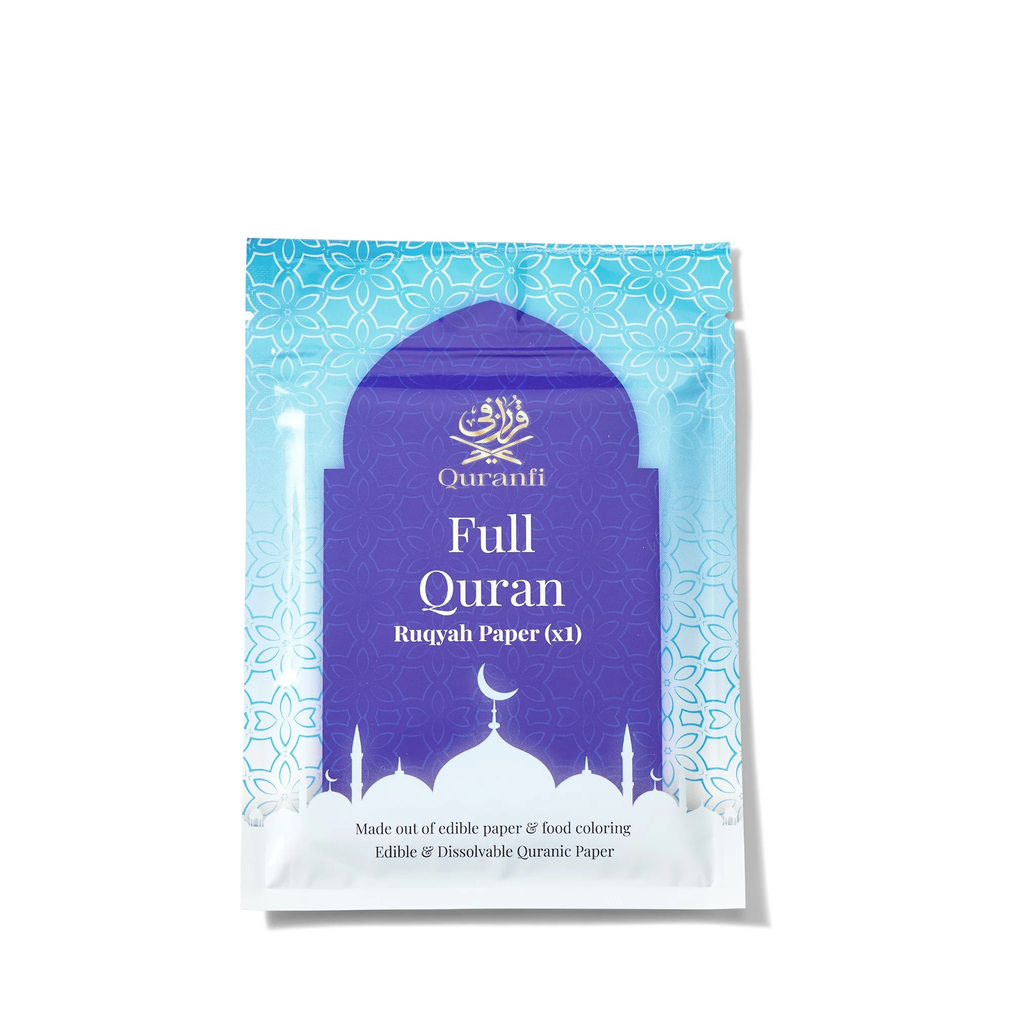 fullquran_1024x1024@2x.webp