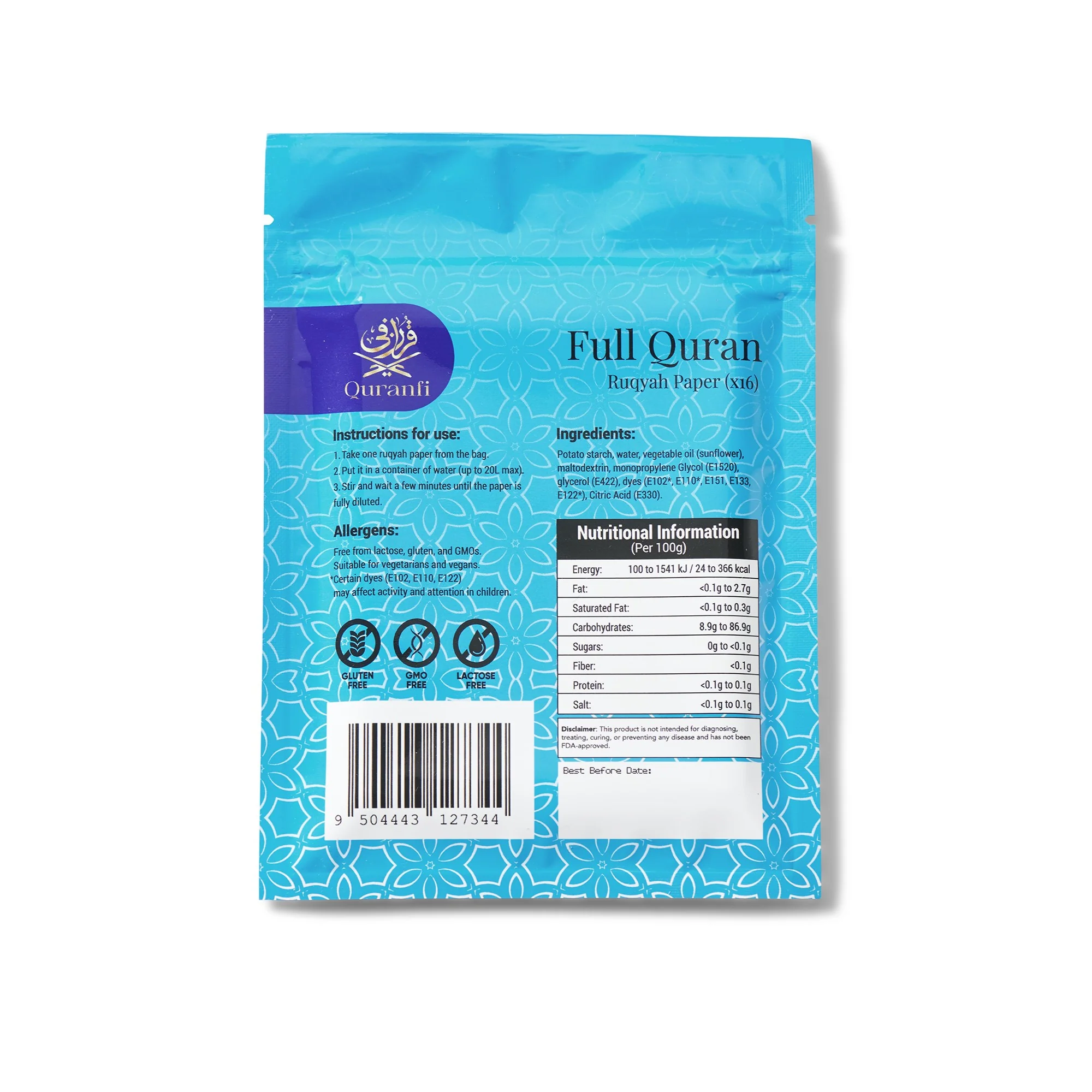 fullquranback_1024x1024@2x.webp