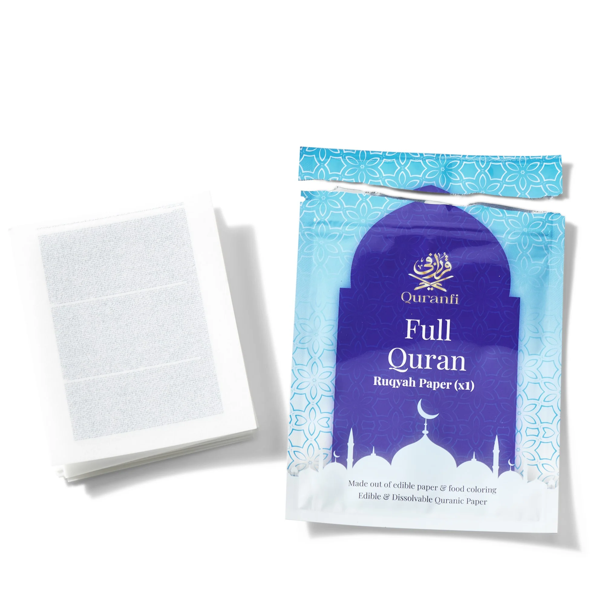 ruqyahpaperopen002_1024x1024@2x.webp