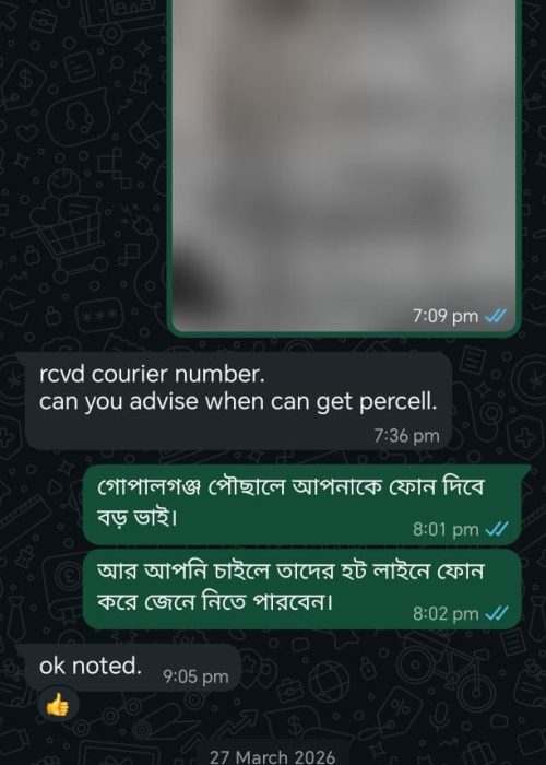 WhatsApp-Image-2026-05-04-at-10.46.21-PM.jpeg