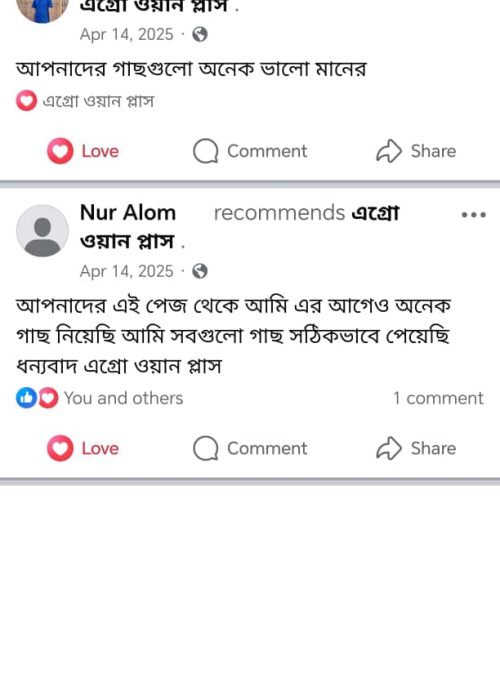 WhatsApp-Image-2026-05-04-at-10.46.22-PM-2.jpeg