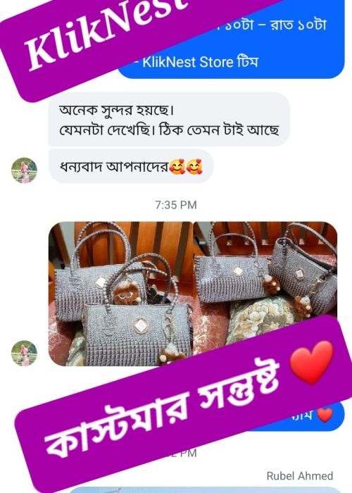 WhatsApp-Image-2026-05-04-at-11.28.39-PM.jpeg