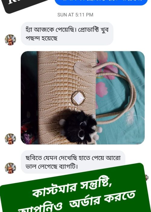 WhatsApp-Image-2026-05-04-at-11.28.40-PM.jpeg