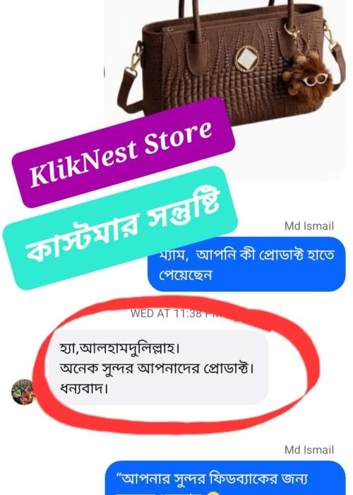 WhatsApp-Image-2026-05-04-at-11.28.41-PM.jpeg