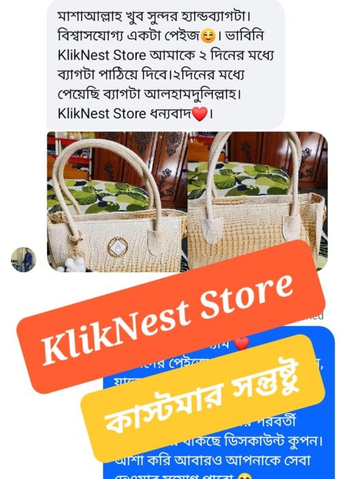 WhatsApp-Image-2026-05-04-at-11.28.42-PM.jpeg