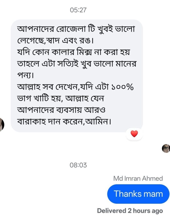 WhatsApp-Image-2026-05-04-at-3.29.52-PM-1.jpeg