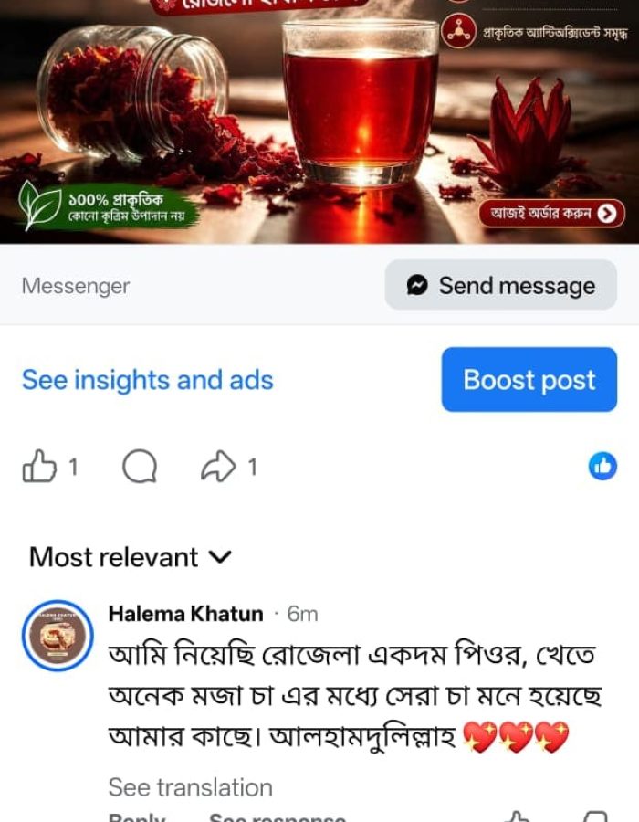 WhatsApp-Image-2026-05-04-at-3.51.25-PM.jpeg
