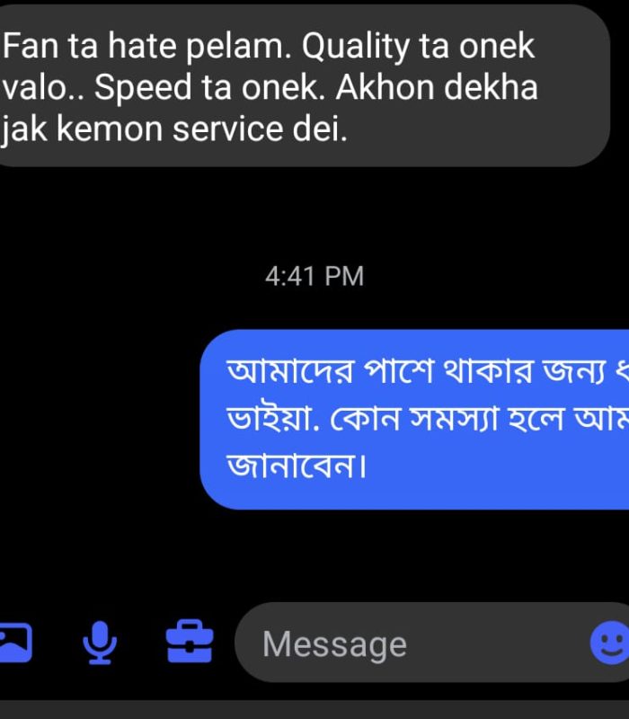 WhatsApp-Image-2026-05-12-at-4.43.50-PM-1.jpeg
