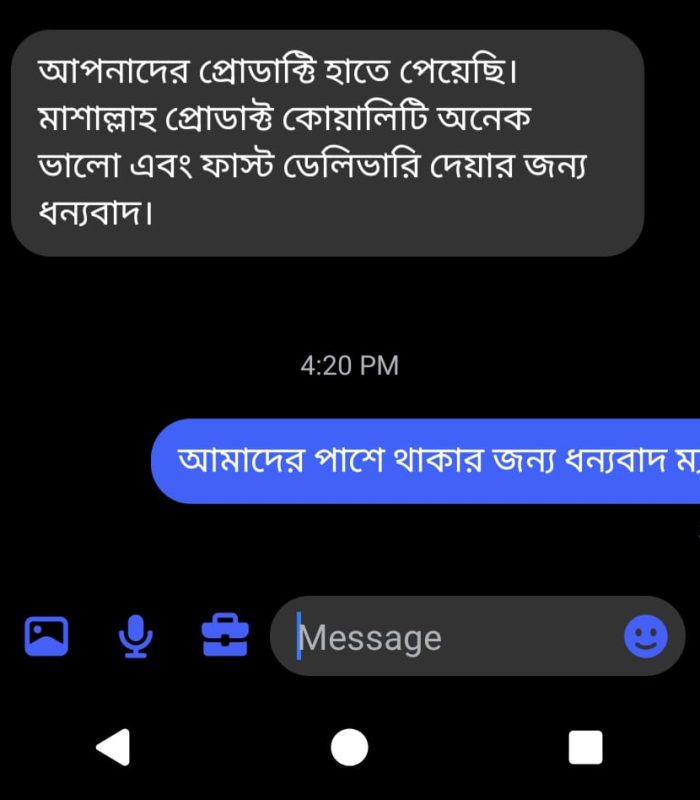 WhatsApp-Image-2026-05-12-at-4.43.50-PM.jpeg