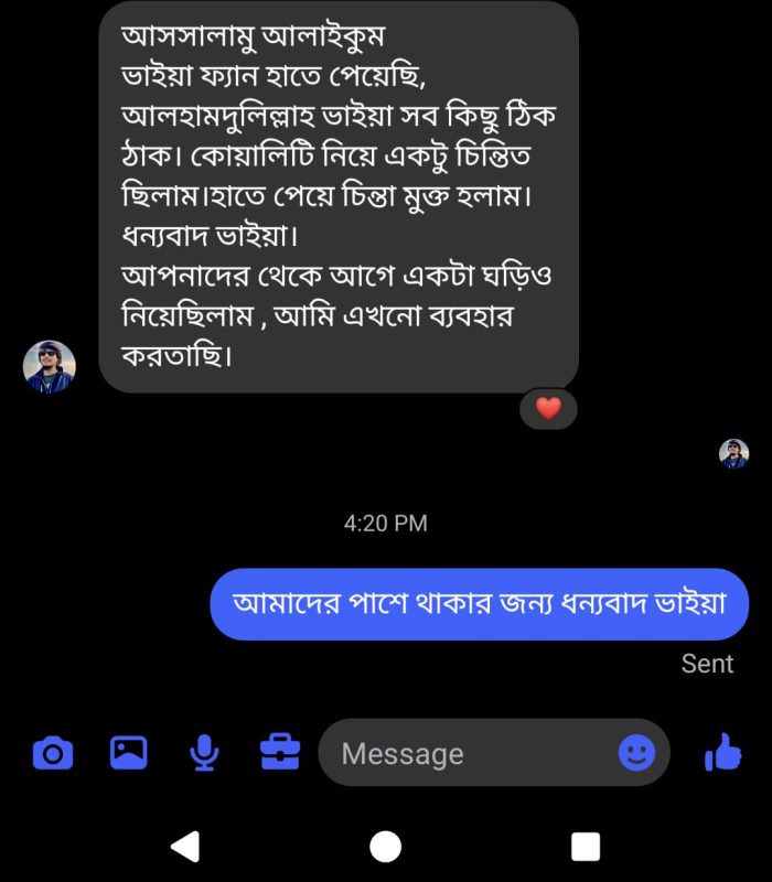 WhatsApp-Image-2026-05-12-at-4.43.51-PM.jpeg