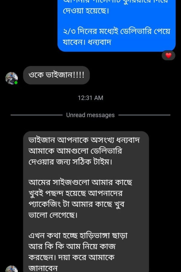 WhatsApp-Image-2026-06-10-at-10.48.08-AM-1.jpeg