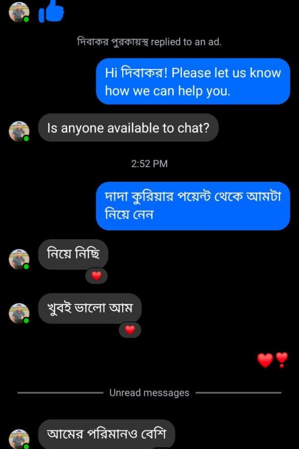 WhatsApp-Image-2026-06-10-at-10.48.09-AM-1.jpeg