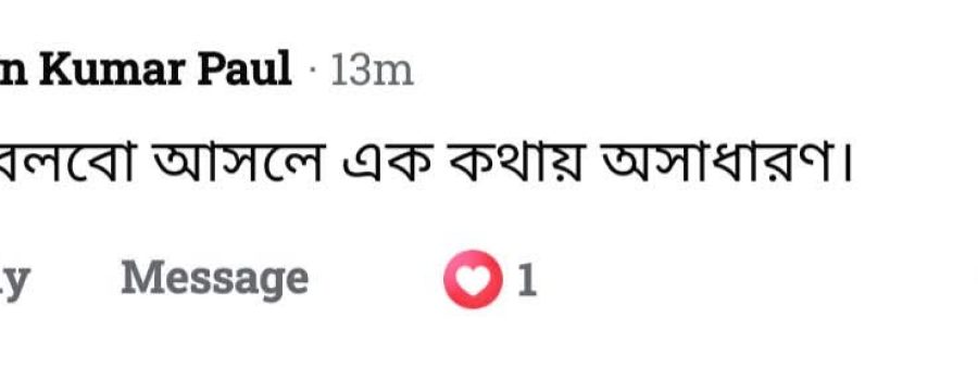 WhatsApp-Image-2026-06-18-at-10.07.58-PM-1.jpeg