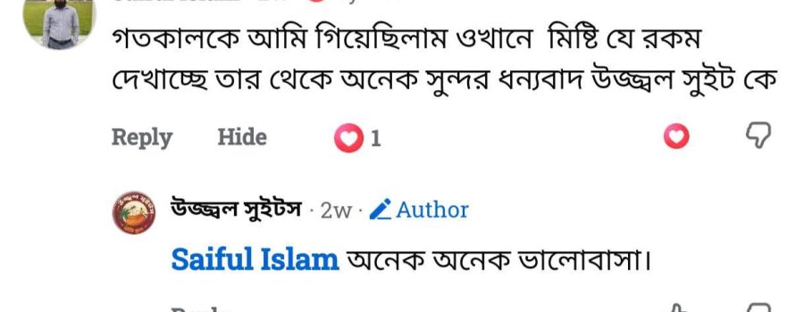 WhatsApp-Image-2026-06-18-at-10.08.00-PM-1.jpeg