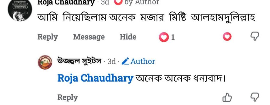 WhatsApp-Image-2026-06-18-at-10.08.01-PM.jpeg
