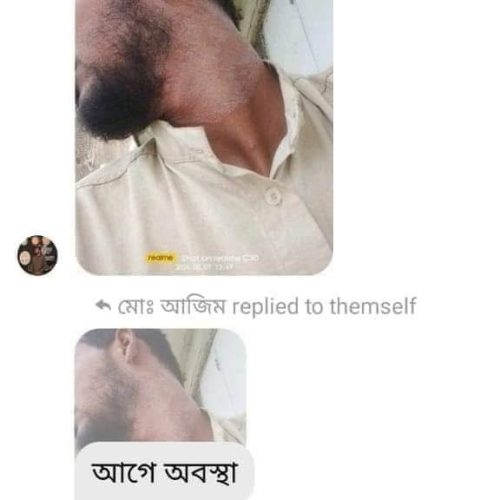 WhatsApp-Image-2026-07-14-at-7.20.04-PM-1.jpeg